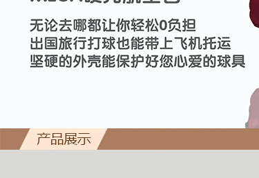 Sac de golf - Ref 37435 Image 19