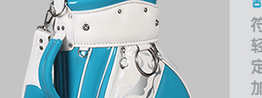 Sac de golf - Ref 37353 Image 47