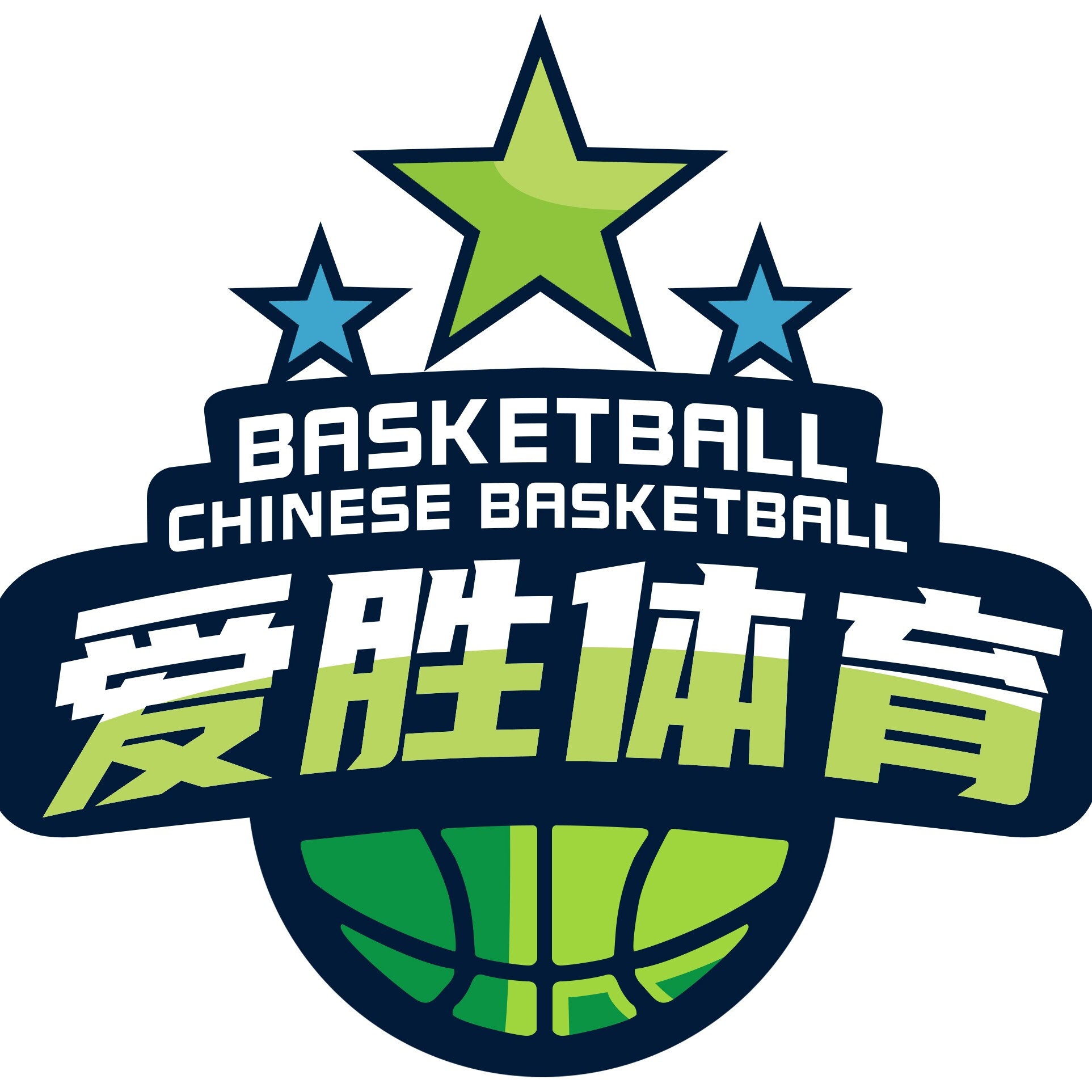 爱胜体育用品店的LOGO