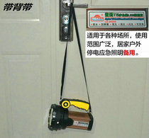 Erandi 30W high-power portable LED strong light searchlight outdoor long-range flashlight with side light 2825G