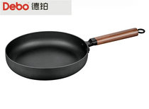 Debo Debo Debo Robert Frying Pot 26cm Fine Iron Non-stick Pan Gas Electric Pottery Furnace Universal Pot 563