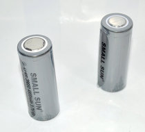 Small solar ZY26650 battery 4800mAh lithium battery charging strong light flashlight battery 3 7V large capacity
