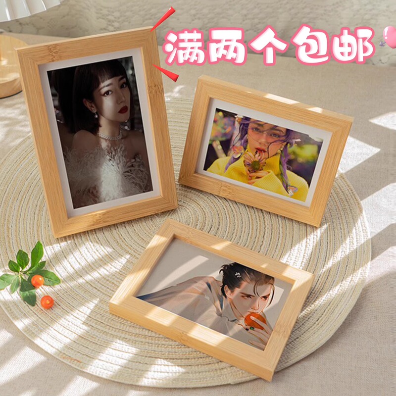 Wooden Photo Frame for Wall Hanging, Photo Display Stand, 6inch 7inch A5 A4 12 8inch Picture Frame with Engraving Logo, Empty Frame