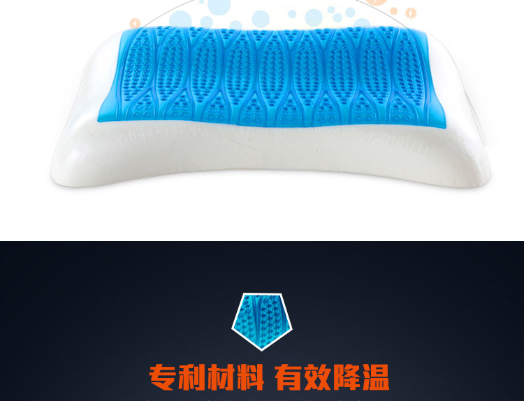 Mousse gel gối gối cao su gối cổ tử cung để giúp giấc ngủ gối gối massage bộ nhớ phục hồi chậm gối Gối - Gối gối chống trào ngược cho trẻ sơ sinh