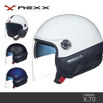 Spot X NEXX X70 Retro Harley Vespa Carbon Fiber Electric Motorcycle Helmet Double Lens 3 4 Half Helmet
