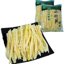 5 pounds fresh bamboo shoots bamboo shoots small farm zhu sun jian bamboo shoots sun si luo han sun pot ingredients raw materials salad