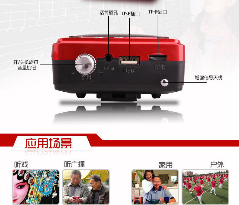 Đài phát thanh cổ điển mới retro hoài cổ di động máy ghi âm cũ máy nghe nhạc loa đơn giản - Trình phát TV thông minh bộ phát wifi 4g xiaomi