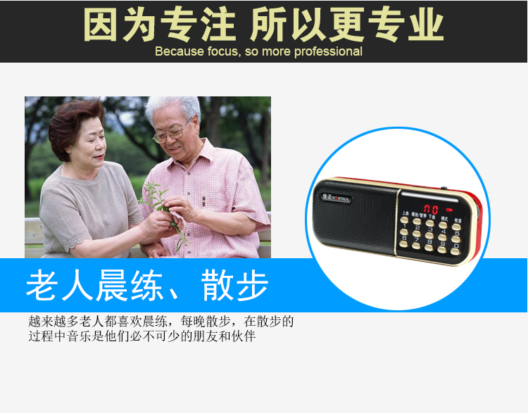 máy nghe nhạc mp4 Radio mới máy nghe nhạc cầm tay cũ sạc âm thanh cắm tai nghe Walkman máy hát cũ - Máy nghe nhạc mp3 máy nghe nhạc astell&kern