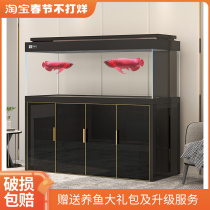 Fish tank large living room household 2021 new eco-office fish tank ultra-white tank custom replacement-free water dragon fish tank