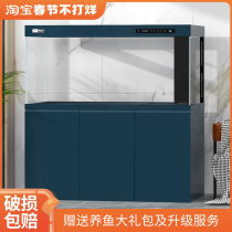 Teyus living room household ultra-white glass large-scale ecological dragon fish tank bottom filter stainless steel aquarium 48-color customization