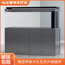 Teyus large-scale fish tank intelligent ultra-white glass professional bottom filter one stretch rib ecological aquarium dragon fish tank