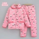 Mùa đông flannel quilted pyjama dịch vụ nhà ba lớp dày lông cừu san hô phù hợp với mùa đông đồ ngủ phụ nữ