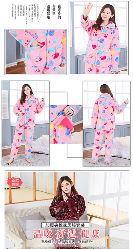 Mùa đông flannel quilted pyjama dịch vụ nhà ba lớp dày lông cừu san hô phù hợp với mùa đông đồ ngủ phụ nữ