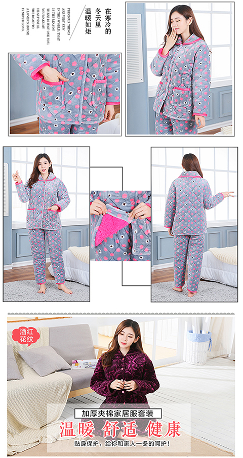 Mùa đông flannel quilted pyjama dịch vụ nhà ba lớp dày lông cừu san hô phù hợp với mùa đông đồ ngủ phụ nữ thời trang công sở