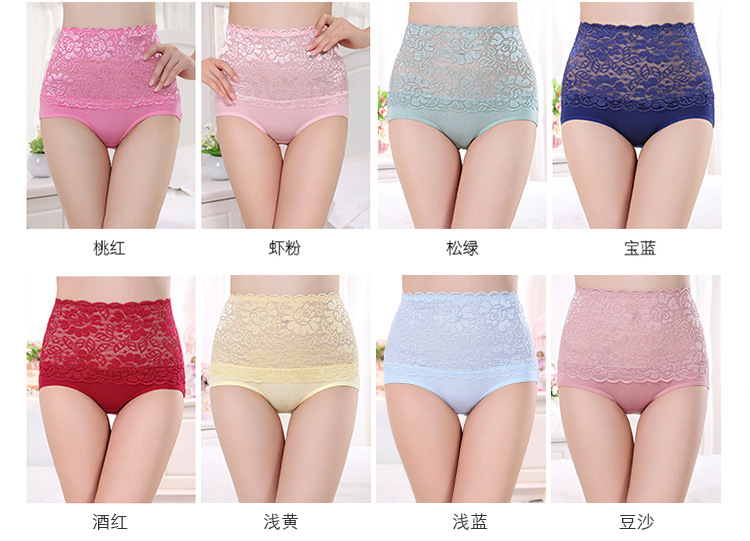Năm sinh của bông đỏ ở người đàn ông cao tuổi và phụ nữ các cặp vợ chồng tăng chất béo cộng với xoắn cao eo thêm kích thước lớn võ sĩ quyền Anh tóm tắt do lot nam
