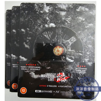 Дорога подлинный 4K UHD Blue CD UK Stray Earth 2 Liu Dehua Wu Jing Mandarin Iron Box