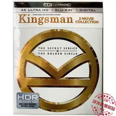 Spot genuine 4K UHD Blu-ray Agent Academy Royal Agent 1 2 collection US Hillsong