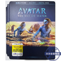 Spot Genuine 4K Blu-ray US Avatar 2 The Way of Water Avatar The Way of Water