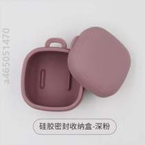 Dustproof@storage box soothing teether anti-biting baby portable chewing toy storage pacifier baby out