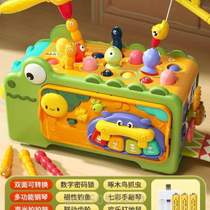 Infant intelligence 62 one knock benefit 3 early education boy aged 1 year old childrens toy gift female 1 baby gopher decompression