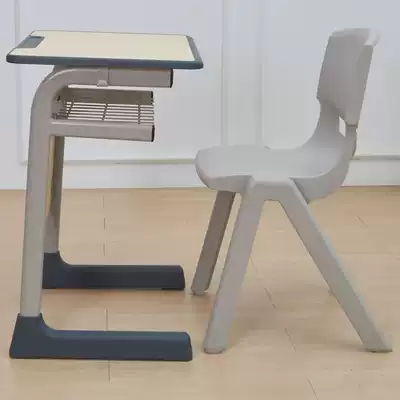 Student desks and chairs remedial class school training class single desk double table environmental protection set lifting home table and chair