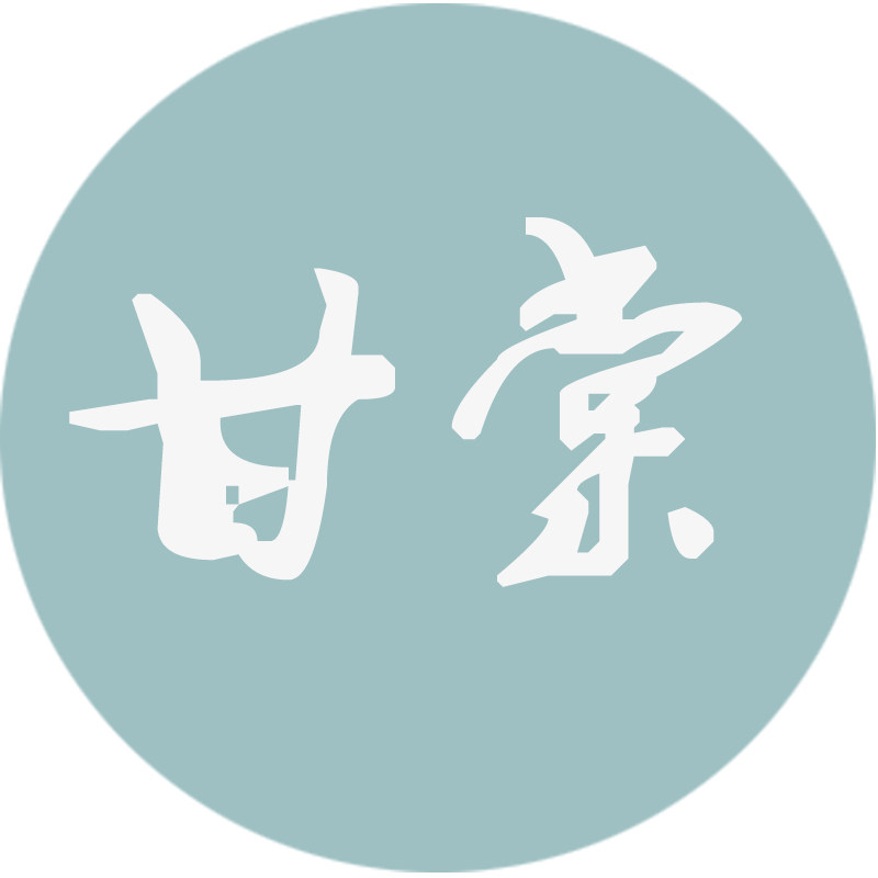 甘棠艺术家居