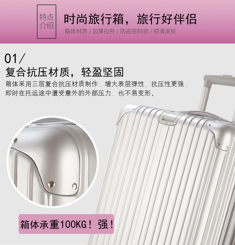 Mới 20 inch máy bay bánh xe đẩy trường hợp hộp hành lý khóa kéo vali vali nam và nữ kinh doanh nội trú thủy triều vali to