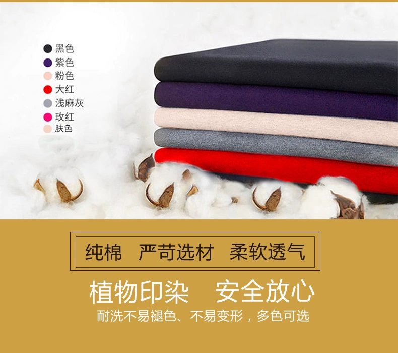 Quần áo cotton mùa thu nữ trung và già mỏng đồ lót nhiệt ở cổ cao một nửa cổ áo cao cotton áo len đơn tay áo dài