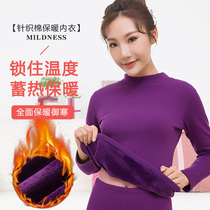 Womens thermal underwear one-piece thickened and velvet pure cotton middle-aged and elderly peoples cold-proof mid-neck warm clothes large size winter