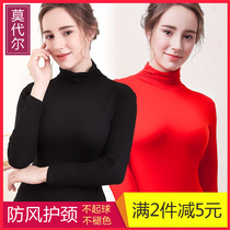 Modal high-neck autumn clothes ladies thermal underwear tops thin slim fit long-sleeved inner bottoming cotton sweater single piece