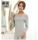 Mùa thu đông nữ mỏng tay dài chạm đáy áo vuông cổ áo ren Slim đồ lót nhiệt đơn mảnh áo khoác Qiuyi Qiuyi đặt áo giữ nhiệt nữ cổ cao	