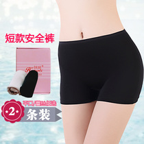 2-pack of safety pants anti-glare womens shorts modal white lace insurance leggings summer boxer briefs