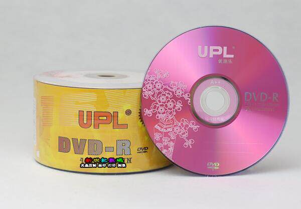 Banana Youpaile UPL DVD-R Burning Disc 4 7G 16X A Level 50 Pieces Paperback