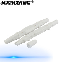 Leather cable connector protection box Leather fiber Heat Shrinkable tube protection box Square round melt joint protective sleeve