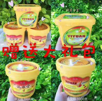 Garment Plain Laundry Cream Porcelain Leather Bag Leather Kitchen Fume Floor Multifunctional Paste Cleaner