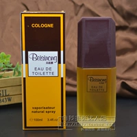 姿 贝思 香水 241 chai nước hoa lớn 100ML tự nhiên có mùi thơm đắt tiền nước hoa tom ford black orchid