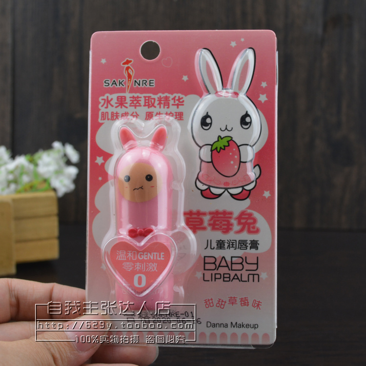 Miễn phí vận chuyển! Shakespeare Strawberry Rabbit Children Lip Balm Fruity Không màu Không dưỡng ẩm Không kích thích Chống kem - Son môi merzy v14