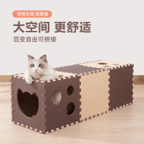 New Cat Tunnel Cat Nest Season Cat Channel Foldable Free DIY Kitty Toy Rollout EVA Assembled Tunnel