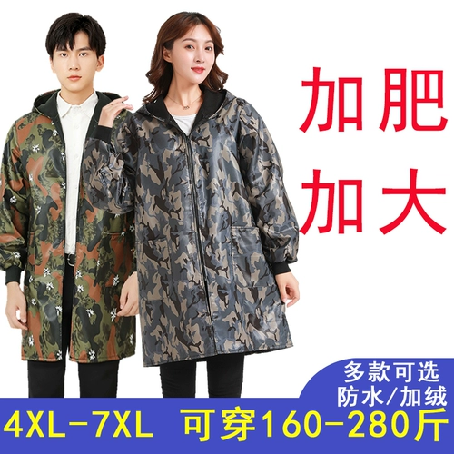 Плюшевая крышка и удобрения для увеличения взрослых зимних водонепроницаемых с длинными рукавами.
