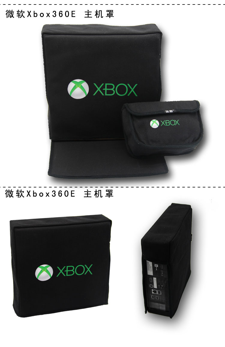 Bo Ruo Máy chủ bụi Microsoft Xbox che máy chơi trò chơi Xbox đặc biệt bảo vệ nắp bụi Xbox one S - PS kết hợp cáp type c to type c
