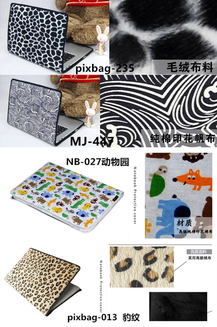 Tùy chỉnh máy tính xách tay tấm vải liệm 10 inch 11 inch 13 inch 14 inch 15 inch inch máy tính xách tay 17 bảo vệ tay áo bụi che - Bảo vệ bụi bạt che máy giặt