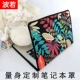 Tùy chỉnh 11 inch 13 inch 14 inch 15,6 inch Máy tính xách tay bụi 17 inch che bụi bảo vệ máy tính