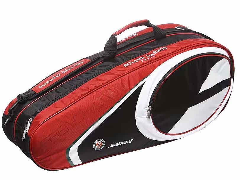 Sac de tennis - Ref 27932 Image 4