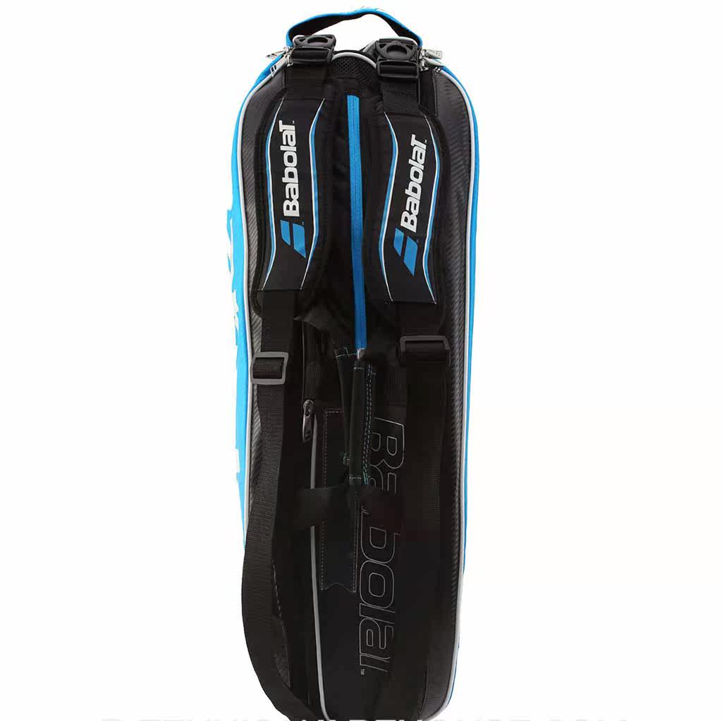 Sac de tennis - Ref 28353 Image 5