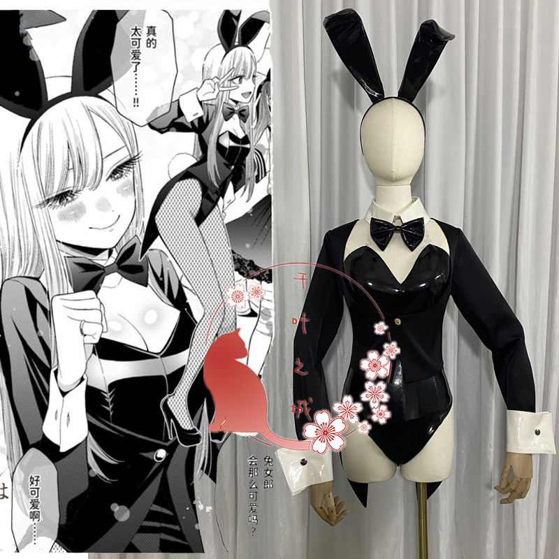 The dressing man occasionally fell in love with the river Hechidogawa Dreams Cos COSPLAY COSTUME