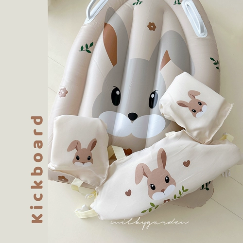 Milky INS Дети, плавающие рука, рукав, водяной рукав, поплавок, новичок в плавании.