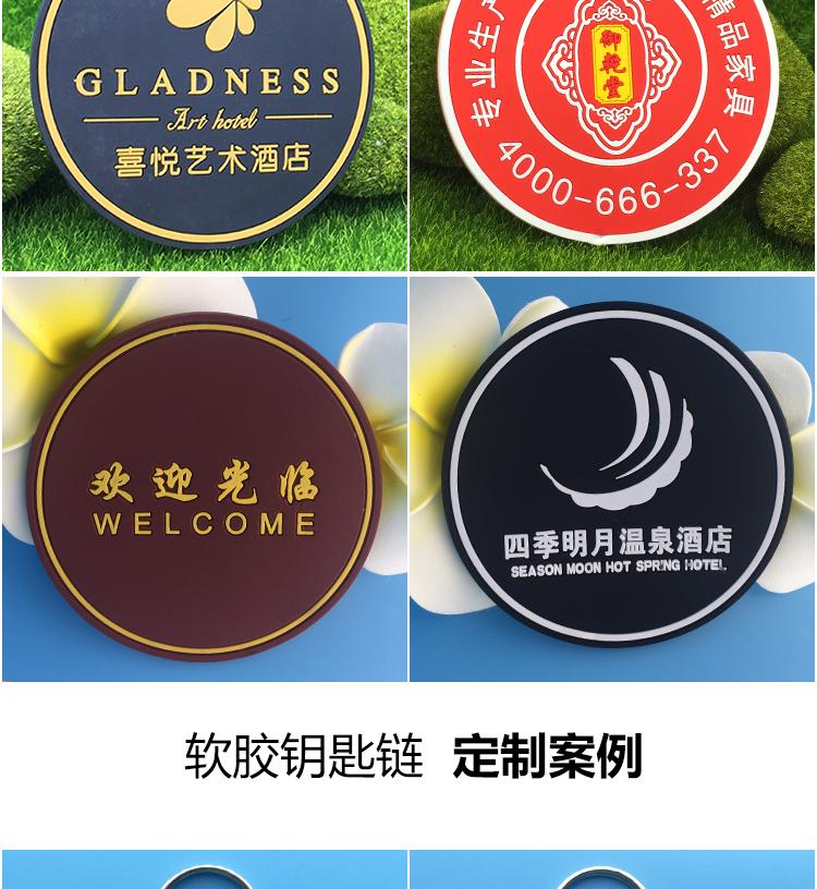 Tùy chỉnh PVC armband ba lô cao su mềm cao su thương hiệu LOGO sáng ma thuật dính chương xử lý nhóm biểu tượng trường học huy hiệu miếng dán đề can ủi quần áo