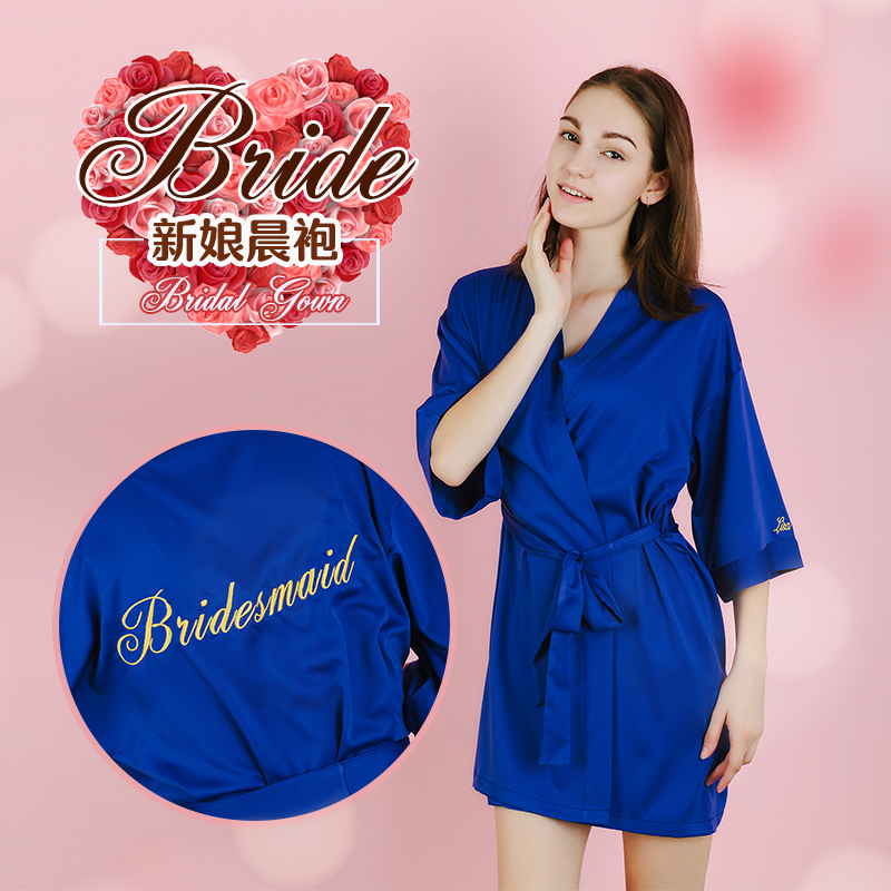 Silk Quality Party Sleeping Robe Embroidered Bride Wedding Bathrobe Makeup Morning Robe Diy Bridal Wedding Pyjamas Custom Logo