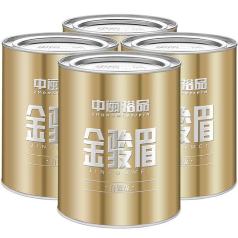 金骏眉武夷山红茶罐装125g优惠券