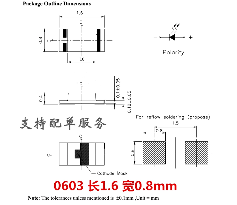 0603 SMD LED đỏ vàng xanh ngọc lục bảo xanh trắng cam tím băng xanh hồng ánh sáng độ sáng cao điốt phát quang hạt đèn